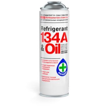 Фреон с маслом XADO Refrigerant 134A & Oil Газ-хладагент